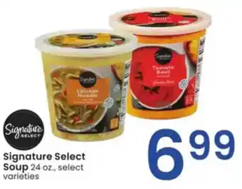 Albertsons Signature Select Soup offer