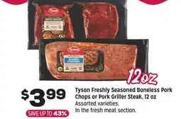 Grocery Outlet Tyson Freshly Seasoned Boneless Pork Chops or Pork Griller Steak offer