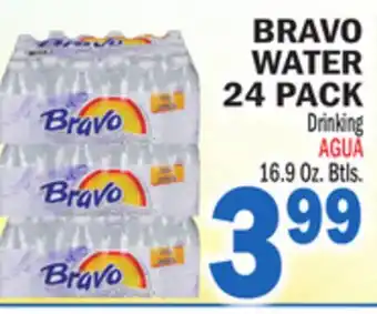 Bravo Supermarkets BRAVO WATER 24 PACK offer