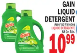 Bravo Supermarkets GAIN LIQUID DETERGENT offer