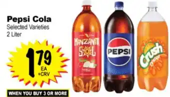 Superior Grocers Pepsi Cola offer