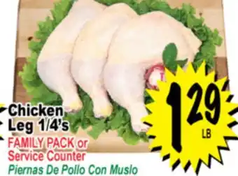 Superior Grocers Chicken Leg 1/4 offer