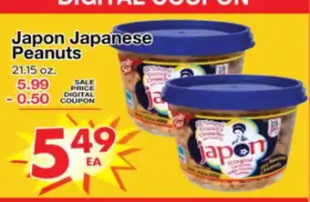 Superior Grocers Japon Japanese Peanuts offer