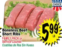 Superior Grocers Boneless Beef Short Ribs offer