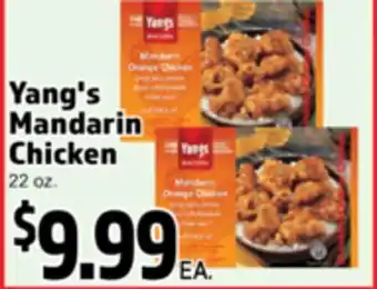 Superior Grocers Yang's Mandarin Chicken offer