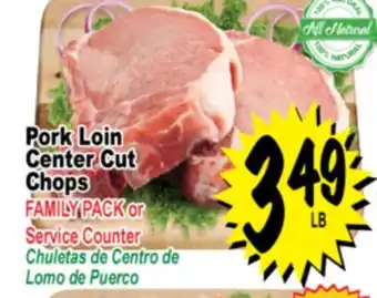 Superior Grocers Pork Loin Center Cut Chops offer