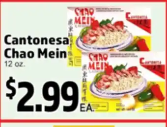 Superior Grocers Cantonesa Chao Mein offer