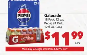 Vallarta Supermarkets Gatorade offer