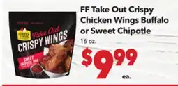 Vallarta Supermarkets Take Out Crispy Chicken Wings Buffalo or Sweet Chipotle offer