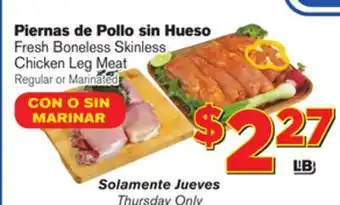 El Super Fresh Fresh Boneless Skinless Chicken Leg Meat offer