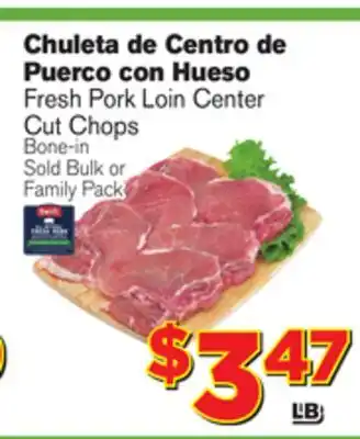 El Super Fresh Pork Fresh Pork Loin Center Cut Chops offer