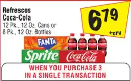 El Super Coca-Cola offer