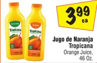 El Super Orange Juice offer