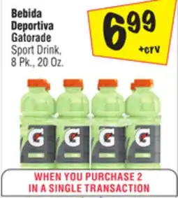 El Super Gatorade Sport Drink offer