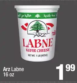 Super King Markets Arz Labne offer