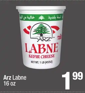 Super King Markets Arz Labne offer