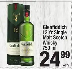 Super King Markets Glenfiddich 12 Yr Single Malt Scotch Whisky offer