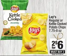 Super King Markets Lay's Regular or Kettle Cooked Potato Chips offer