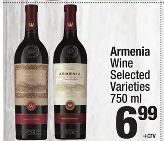 Super King Markets Armenia Wine offer