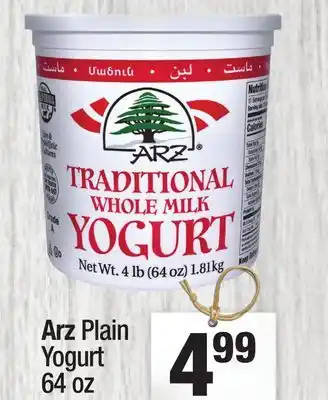 Super King Markets Arz Plain Yogurt offer