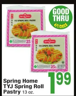 Jewel-Osco Spring Home TYJ Spring Roll Pastry offer