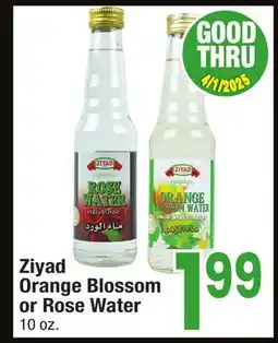 Jewel-Osco Ziyad Orange Blossom or Rose Water offer