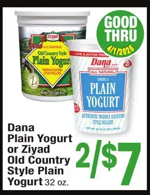 Jewel-Osco Dana Plain Yogurt or Ziyad Old Country Style Plain Yogurt offer