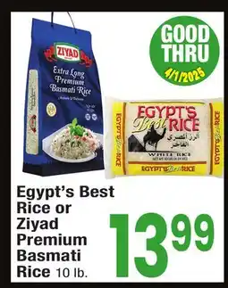 Jewel-Osco Egypt's Best Rice or Rice or Ziyad Premium Basmati Rice offer