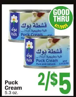 Jewel-Osco Puck Cream offer