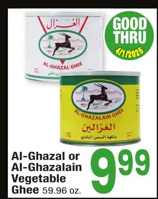 Jewel-Osco Al-Ghazal or Al-Ghazalain Vegetable Ghee offer