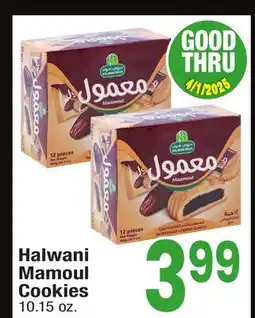 Jewel-Osco Halwani Mamoul Cookies offer