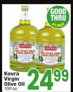 Jewel-Osco Koura Virgin Olive Oil offer