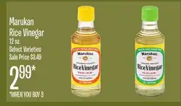 Jewel-Osco Marukan Rice Vinegar offer