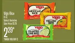 Jewel-Osco Vigo Rice offer