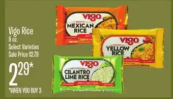 Jewel-Osco Vigo Rice offer