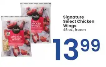 Albertsons Signature Select Chicken Wings offer