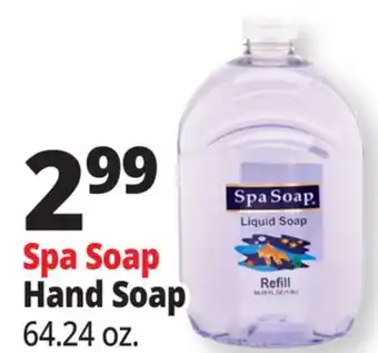 Ocean State Job Lot Spa Soap Refill 64 oz offer