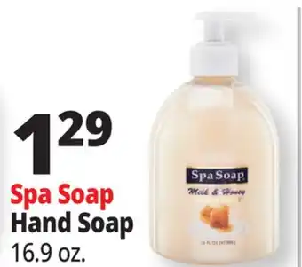 Ocean State Job Lot Spa Soap Hand Soap offer