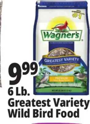 Ocean State Job Lot Wagner's Greatest Variety Deluxe Wild Bird Food 6 lbs offer