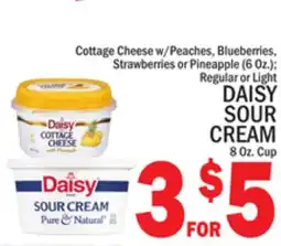 C Town DAISY SOUR CREAM 8 Oz. Cup offer