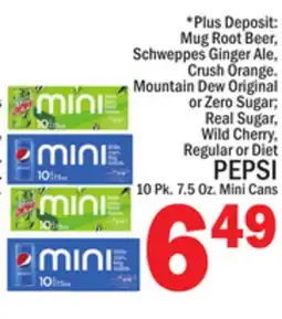 C Town PEPSI offer