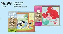 Aldi Spin Master 5-Piece Wooden Puzzle offer