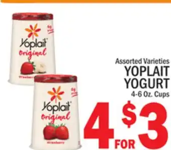 C Town YOPLAIT YOGURT offer