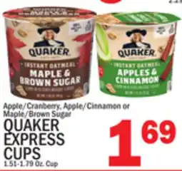 C Town QUAKER EXPRESS CUPS offer