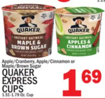 C Town QUAKER EXPRESS CUPS offer