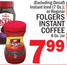 C Town FOLGERS INSTANT COFFEE 8 Oz. Jar offer