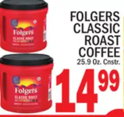 C Town FOLGERS CLASSIC ROAST COFFEE offer