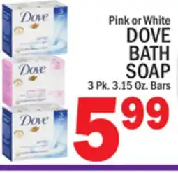 C Town DOVE BATH SOAP offer