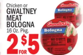 Bravo Supermarkets GWALTNEY MEAT BOLOGNA offer