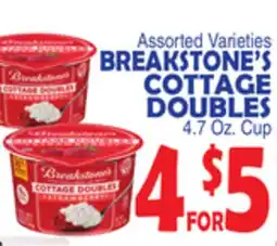 Bravo Supermarkets BREAKSTONE'S COTTAGE DOUBLES offer